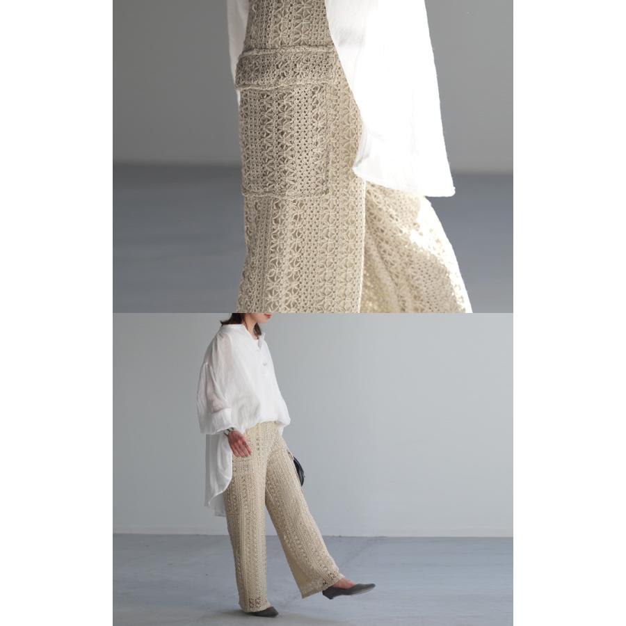 パンツ レース ニット ニットパンツ お洒落 レディース ワイド ワイドパンツ フレア フレアパンツ レギパン | HUG.U | 20