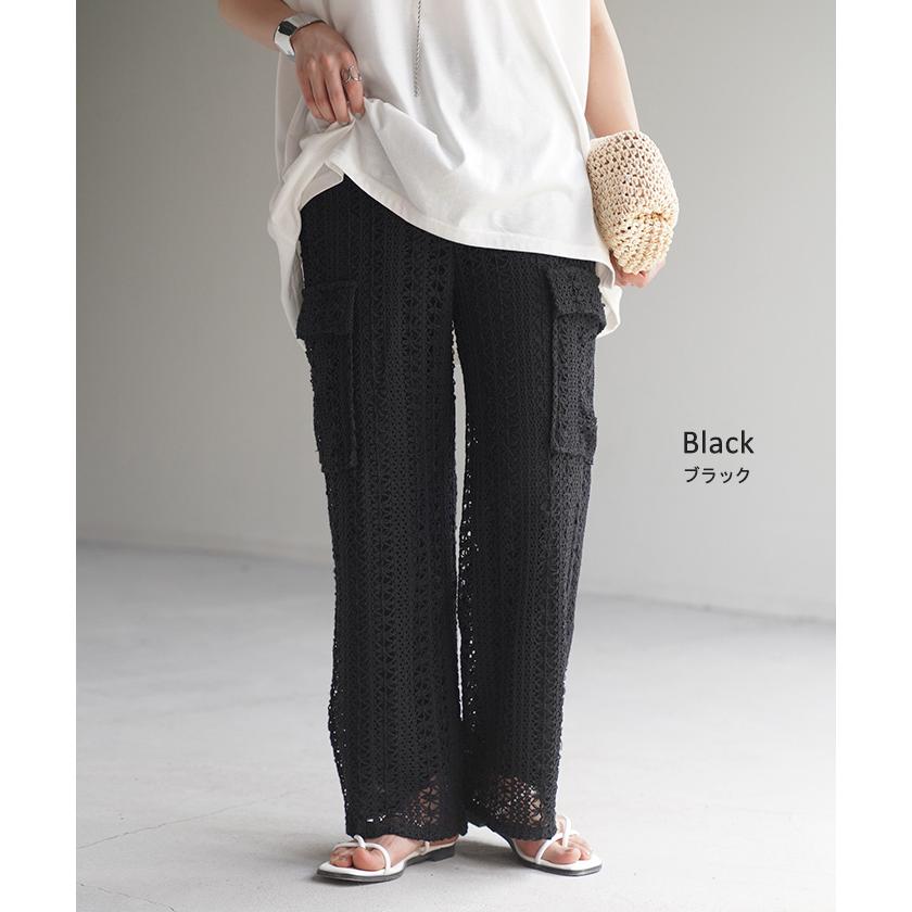 HUG.U パンツ レース ニット ニットパンツ お洒落 レディース HUG.U パンツ レース ニット ニットパンツ お洒落 レディース