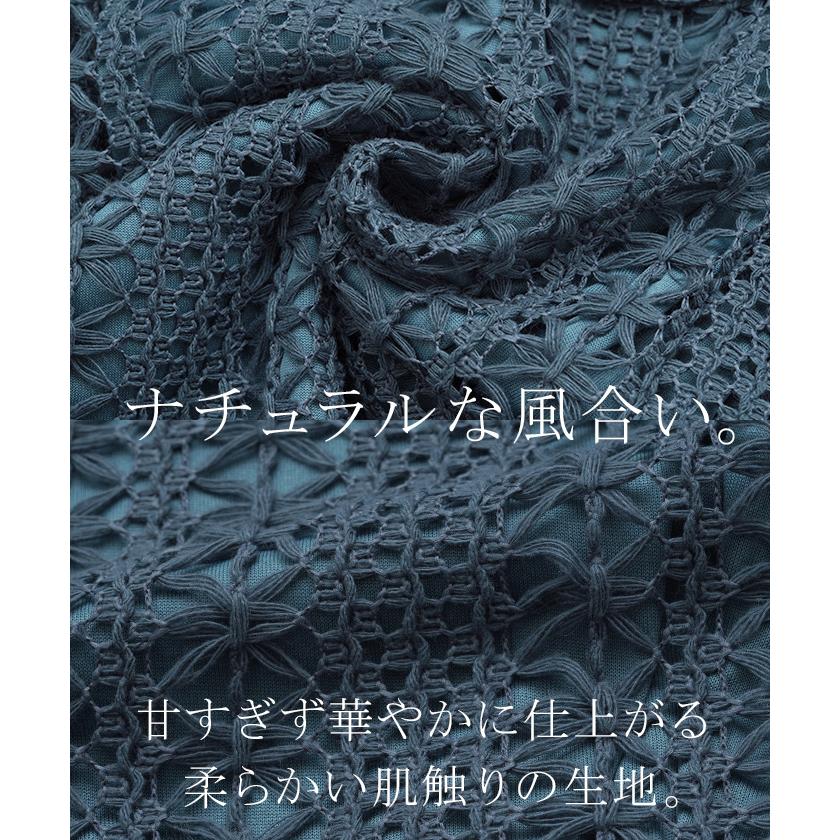 パンツ レース ニット ニットパンツ お洒落 レディース ワイド ワイドパンツ フレア フレアパンツ レギパン | HUG.U | 10