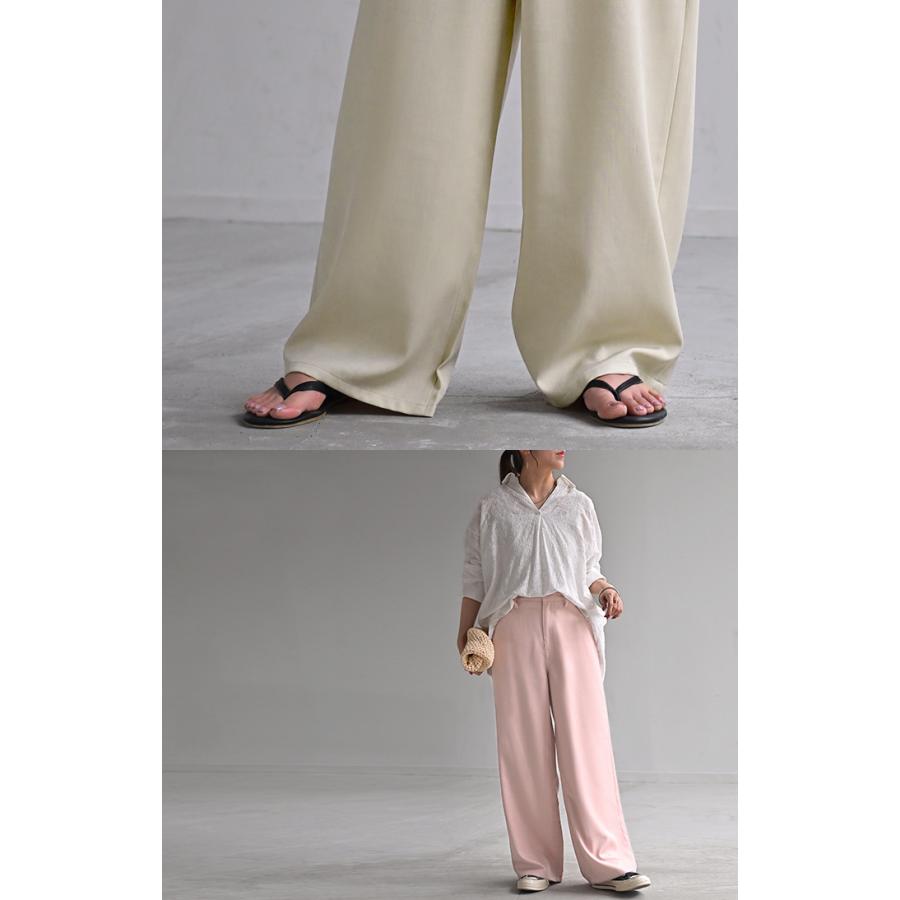 パンツ 接触冷感 スラックス レディース 春夏 シワになりにくい ボトムス ワイドパンツ ワイド ロング | HUG.U | 18
