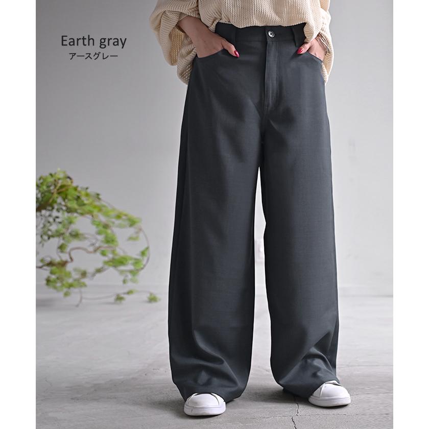 パンツ 接触冷感 スラックス レディース 春夏 シワになりにくい ボトムス ワイドパンツ ワイド ロング | HUG.U | 22