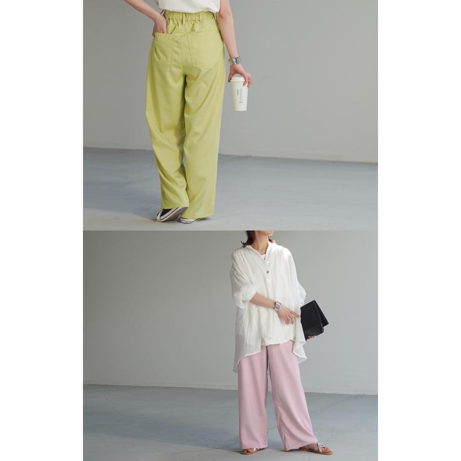 パンツ 接触冷感 スラックス レディース 春夏 シワになりにくい ボトムス ワイドパンツ ワイド ロング | HUG.U | 15