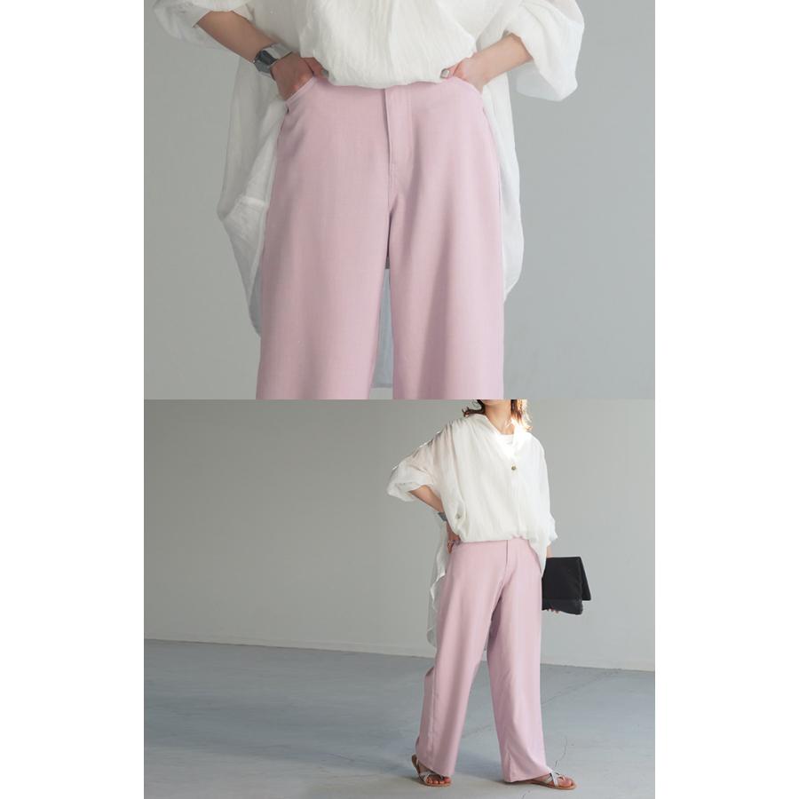 パンツ 接触冷感 スラックス レディース 春夏 シワになりにくい ボトムス ワイドパンツ ワイド ロング | HUG.U | 18