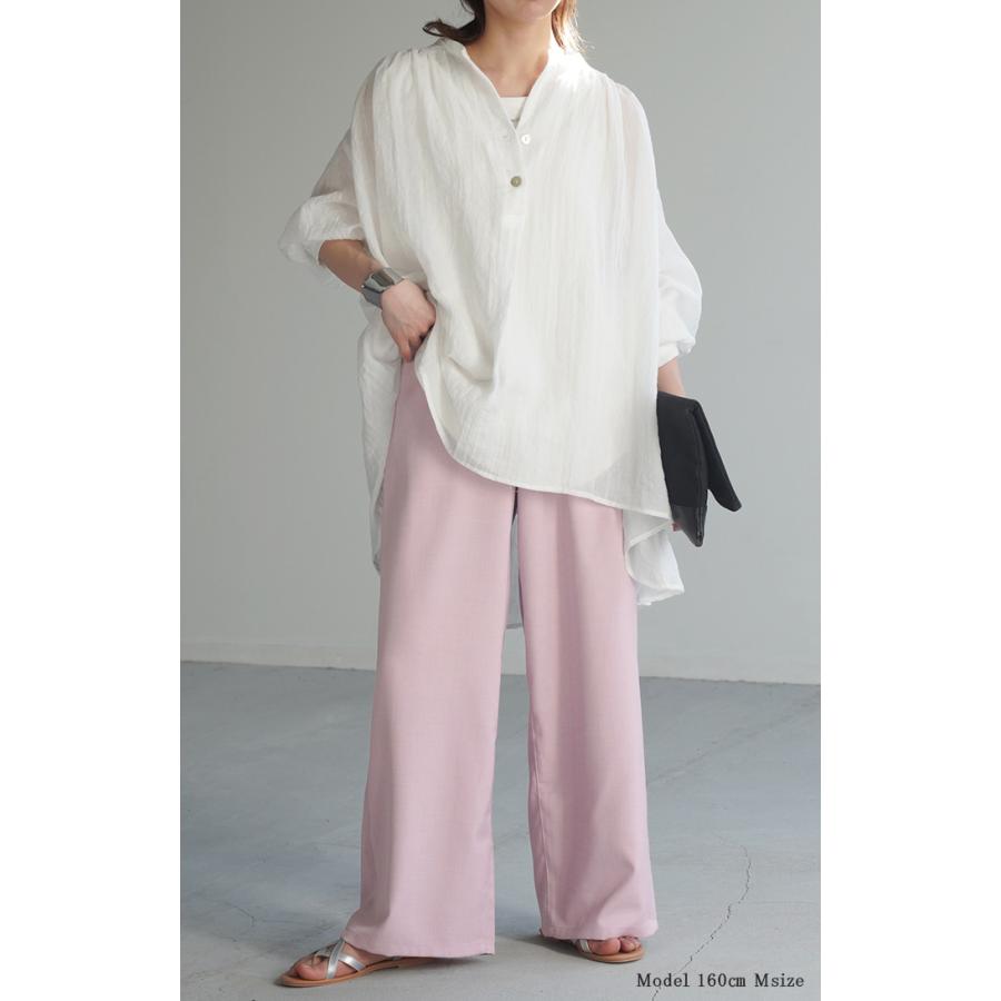 パンツ 接触冷感 スラックス レディース 春夏 シワになりにくい ボトムス ワイドパンツ ワイド ロング | HUG.U | 06