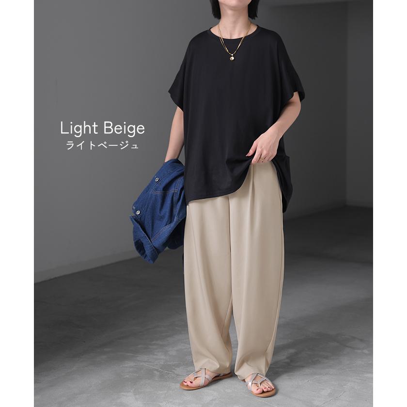 420 PGG 新品タグ付き 定価28,600円 レディースパンツ サイズ00 HUG.U（ハグユー） パンツ レディース タック ワイドパンツ ボトムス