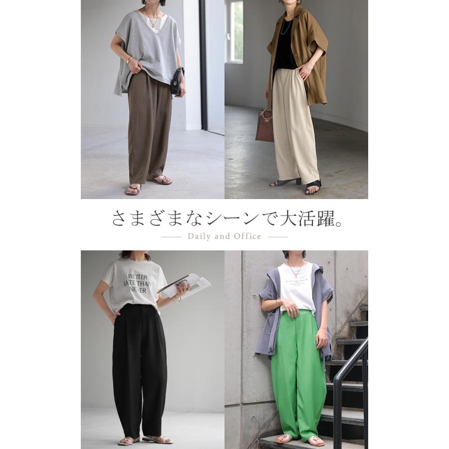 HUG.U（ハグユー） パンツ レディース タック ワイドパンツ ボトムス