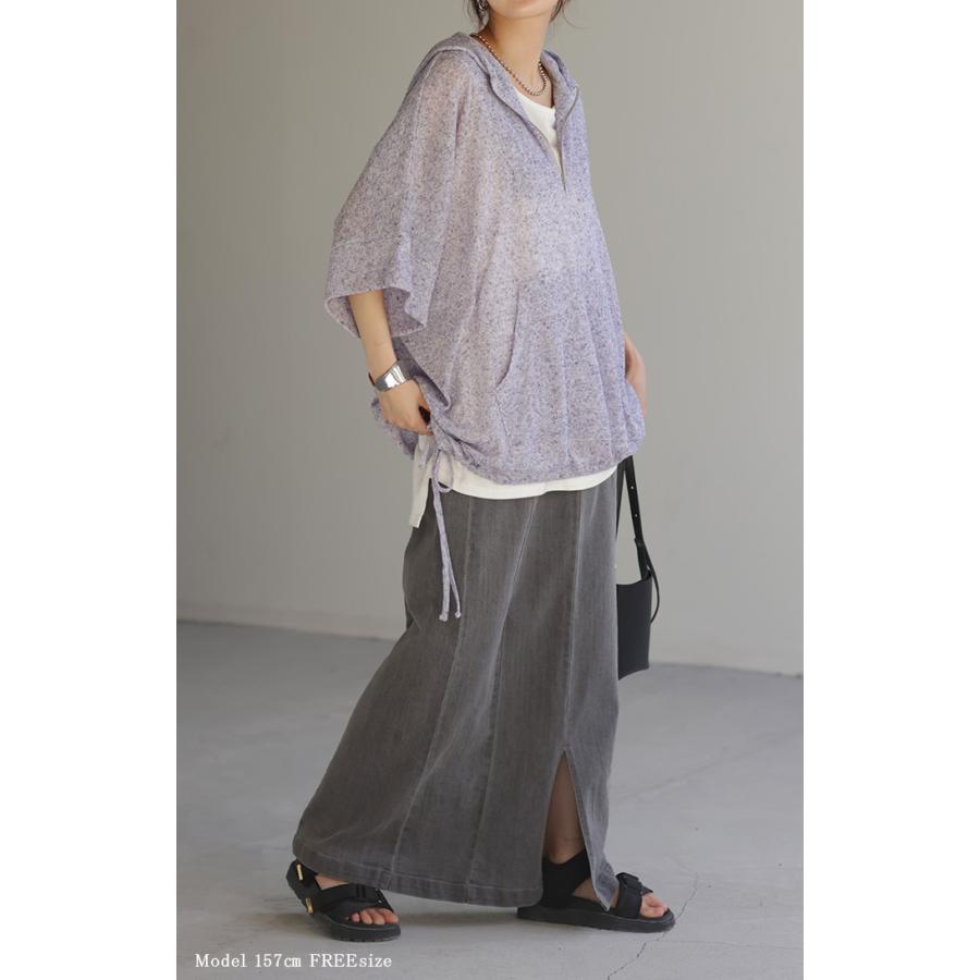 パーカー サマーニット 七分袖 ハーフジップ レディース アウター ライトアウター トップス フーディー | HUG.U | 06