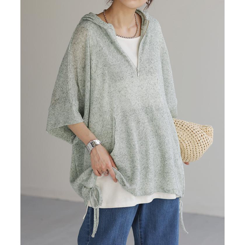 パーカー サマーニット 七分袖 ハーフジップ レディース アウター ライトアウター トップス フーディー | HUG.U | 08