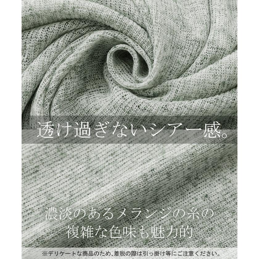 パーカー サマーニット 七分袖 ハーフジップ レディース アウター ライトアウター トップス フーディー | HUG.U | 10