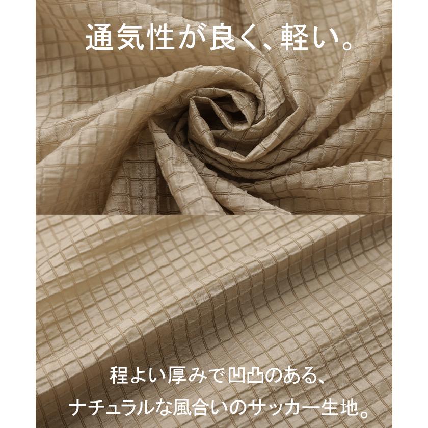 スカート シアー チェック レディース ボトムス ロングスカート ロング マキシ マキシスカート フレア | HUG.U | 10