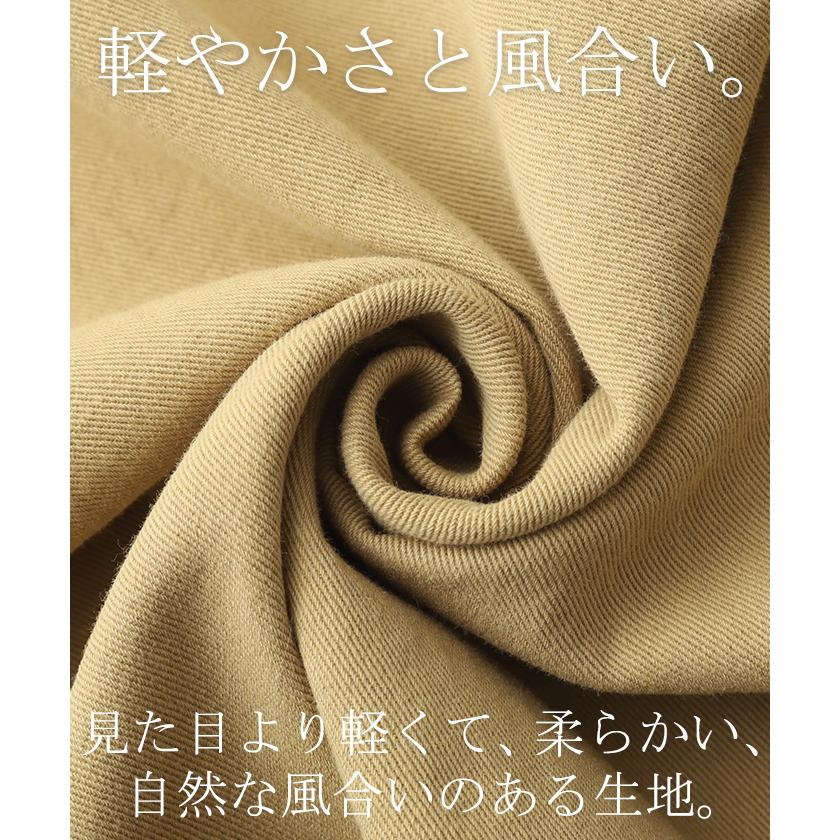 スカート ロング カーゴ ワークスカート Aラインスカート レディース ボトムス ロングスカート | HUG.U | 11