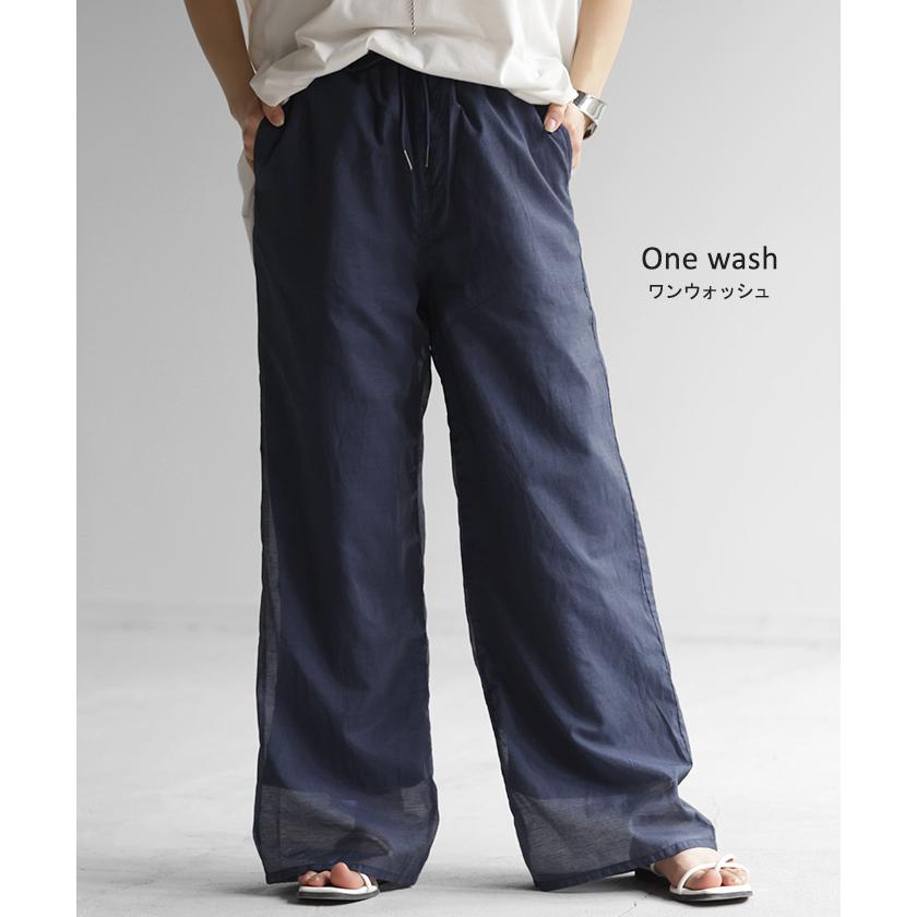 パンツ シアー デニム 風 レディース ボトムス 体型カバー 涼しい ワイド ウエストゴム | HUG.U | 14