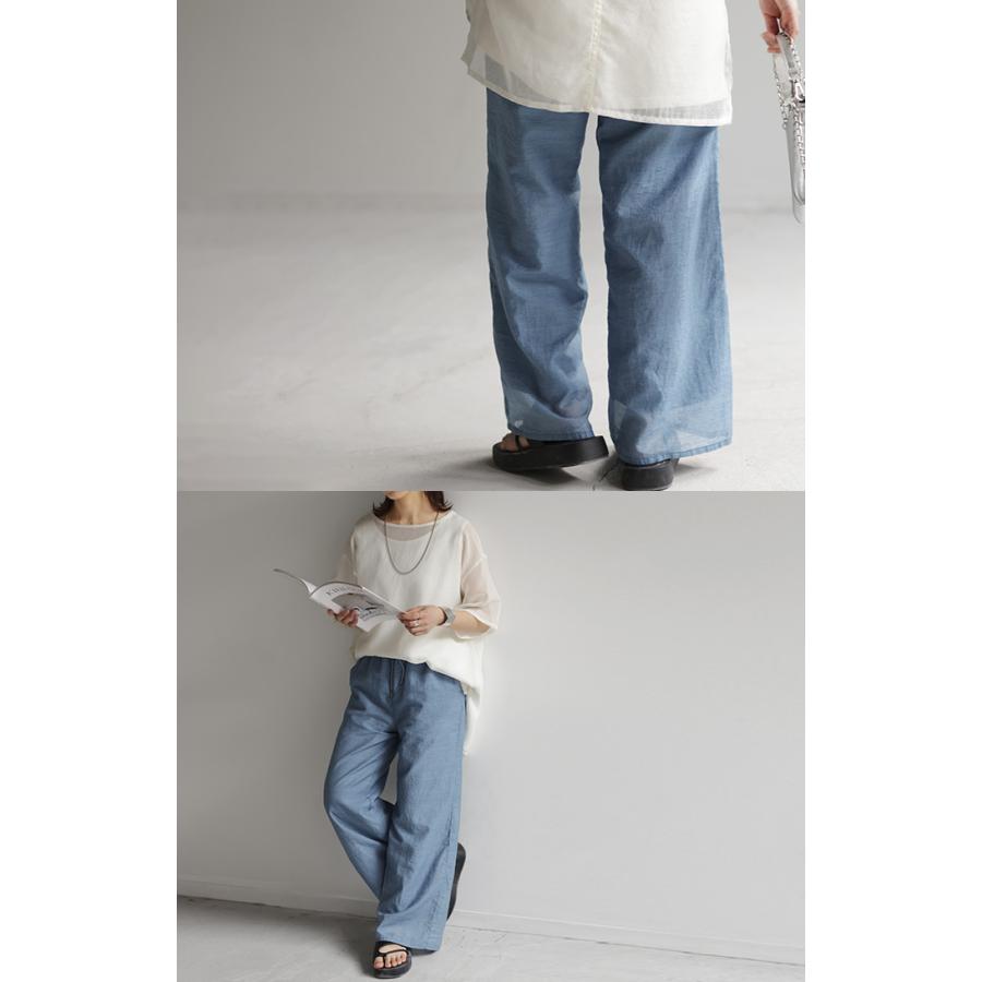 パンツ シアー デニム 風 レディース ボトムス 体型カバー 涼しい ワイド ウエストゴム | HUG.U | 19