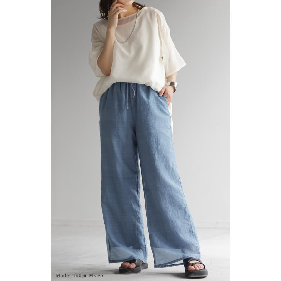 パンツ シアー デニム 風 レディース ボトムス 体型カバー 涼しい ワイド ウエストゴム | HUG.U | 04