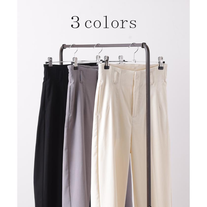 パンツ レディース 超ストレッチ テーパードパンツ センタープレス テーパード カラーパンツ アンクルパンツ | HUG.U | 12