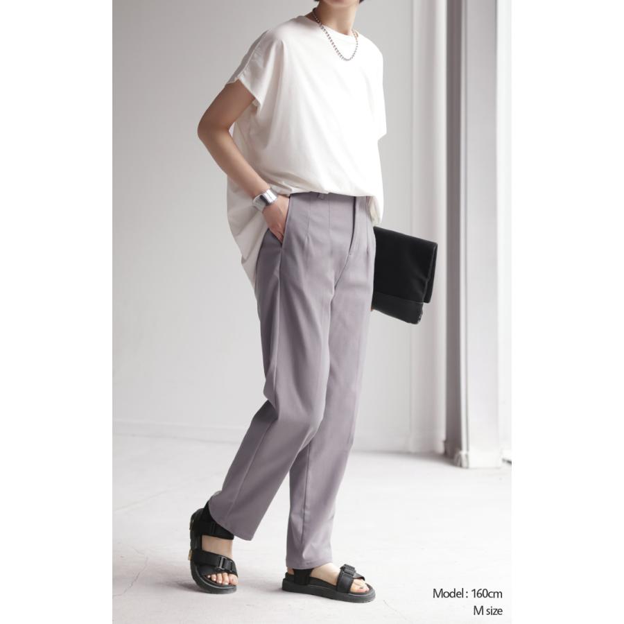 パンツ レディース 超ストレッチ テーパードパンツ センタープレス テーパード カラーパンツ アンクルパンツ | HUG.U | 14