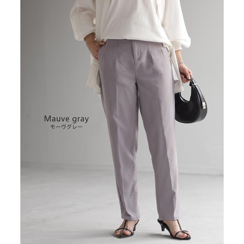 パンツ レディース 超ストレッチ テーパードパンツ センタープレス テーパード カラーパンツ アンクルパンツ | HUG.U | 16