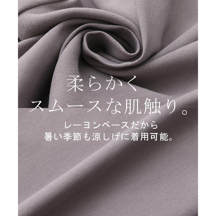 パンツ レディース 超ストレッチ テーパードパンツ センタープレス テーパード カラーパンツ アンクルパンツ | HUG.U | 18