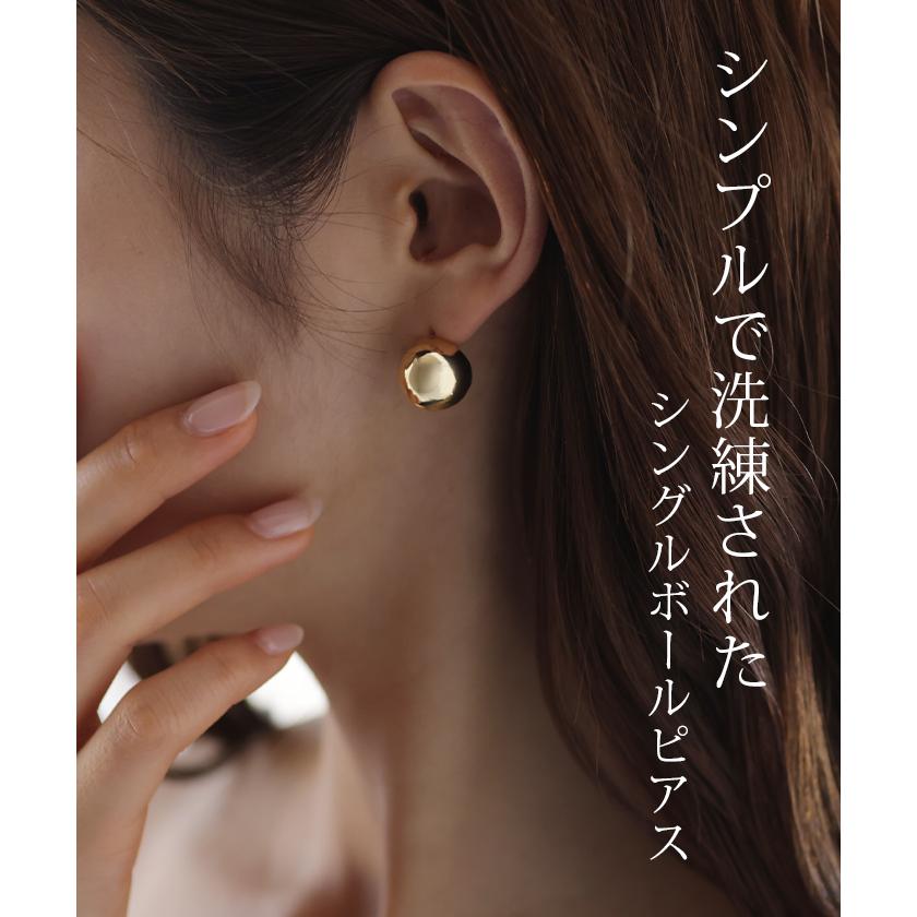 HUG.U ピアス ボール アクセサリー 丸 大きめ 半円 シルバー