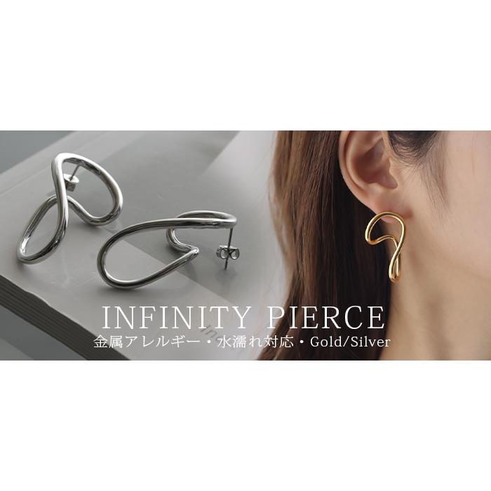 ピアス アクセサリー インフィニティ シルバー ゴールド シルバーアクセサリー 大ぶり カーブ ウェーブ | HUG.U | 16