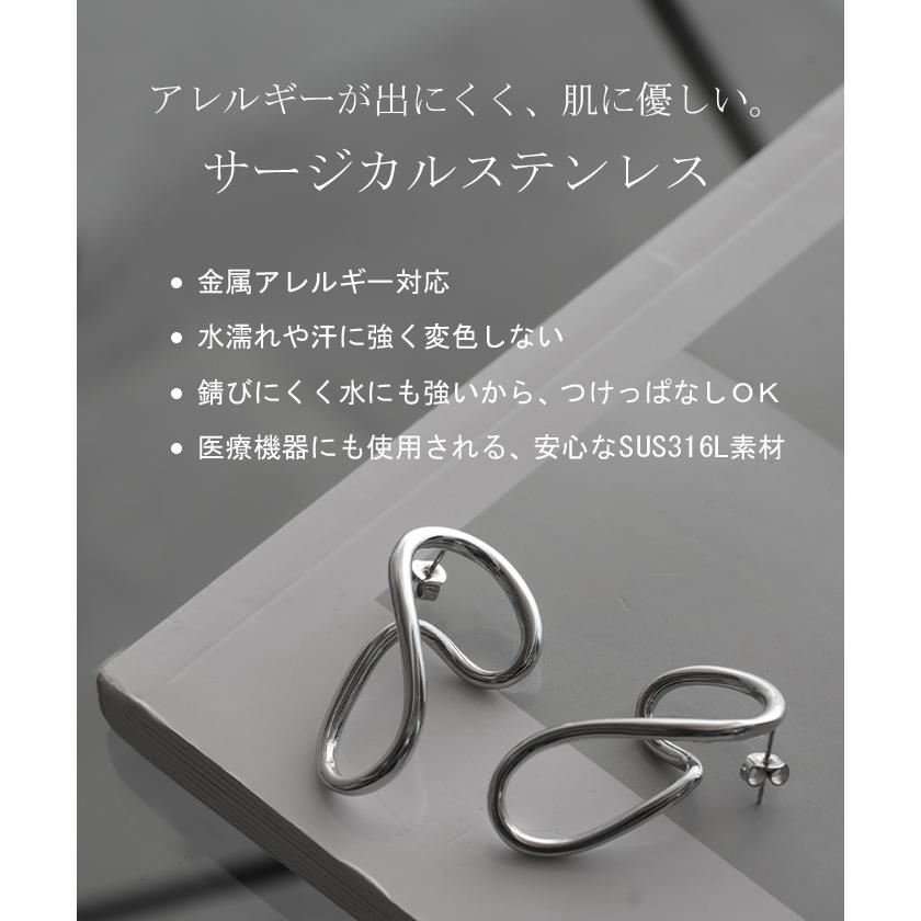 ピアス アクセサリー インフィニティ シルバー ゴールド シルバーアクセサリー 大ぶり カーブ ウェーブ | HUG.U | 04