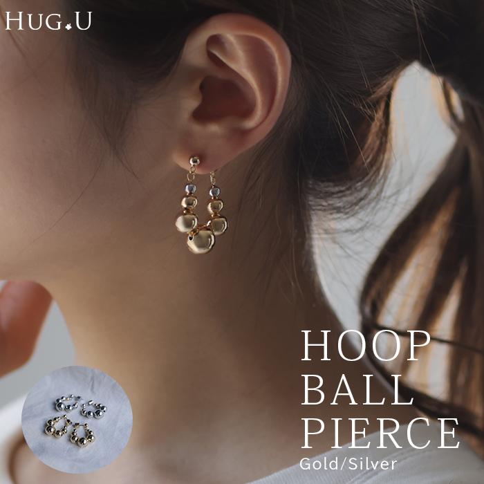 HUG.U ピアス アクセサリー ボール 丸 シルバー ゴールド