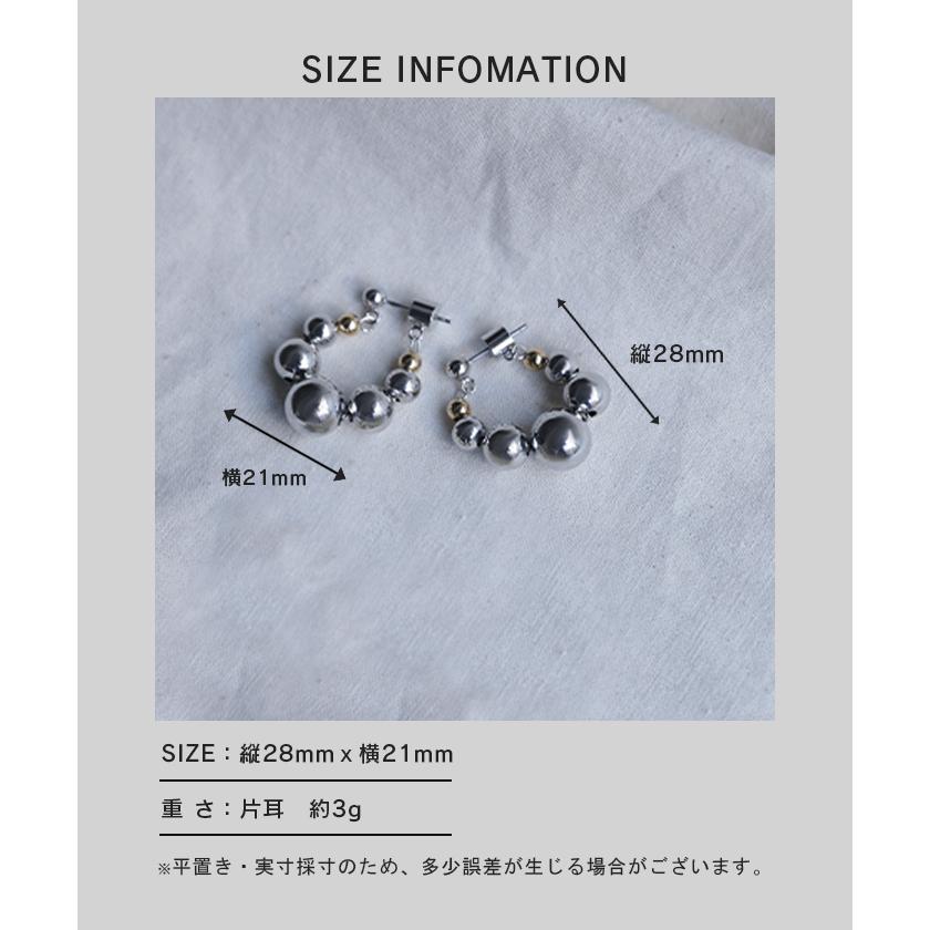 ピアス アクセサリー ボール 丸 シルバー ゴールド シルバーアクセサリー フープ 大ぶり カーブ ウェーブ | HUG.U | 15