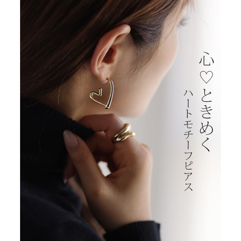 ハートピアス アクセサリー ピアス シルバー ゴールド シルバーアクセサリー フープ 大ぶり カーブ ハート | HUG.U | 04