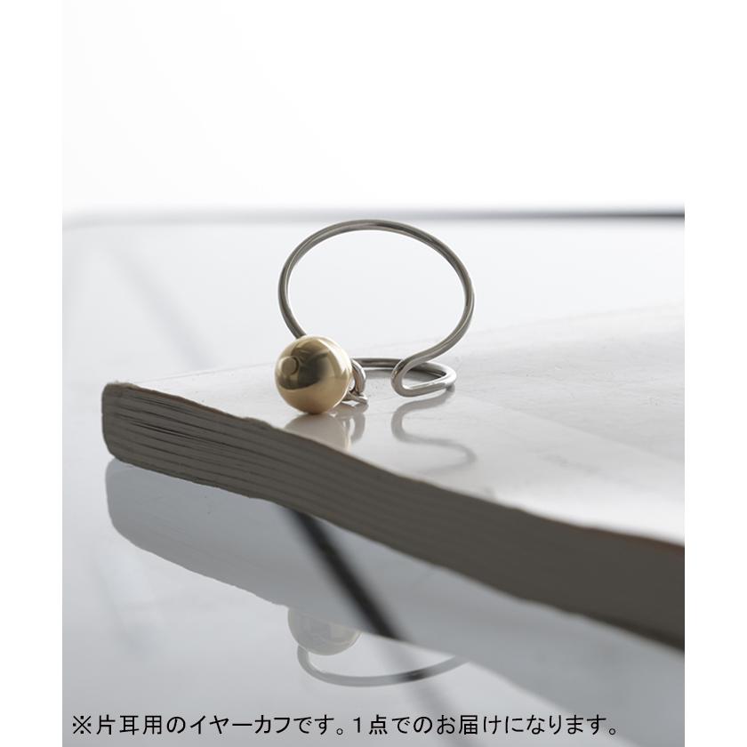 イヤーカフ 大ぶり ピアス 風 アクセサリー ノンホール ボール 丸 丸玉 ゴールド イヤカフ フープ シルバーアクセサリー | HUG.U | 05