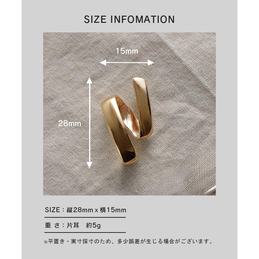 イヤーカフ 大ぶり 片耳用 ピアス 風 アクセサリー ノンホール イヤカフ シルバーアクセサリー 軟骨 カーブ | HUG.U | 16