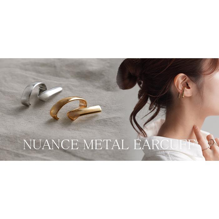イヤーカフ 大ぶり 片耳用 ピアス 風 アクセサリー ノンホール イヤカフ シルバーアクセサリー 軟骨 カーブ | HUG.U | 17