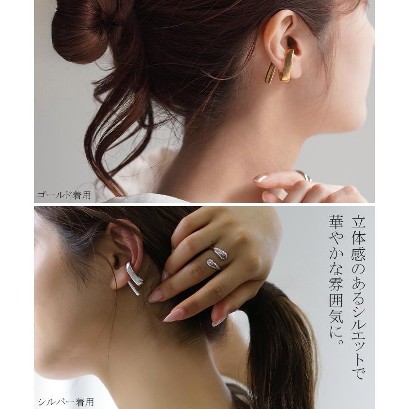 HUG.U イヤーカフ 大ぶり 片耳用 ピアス 風 アクセサリー ノン