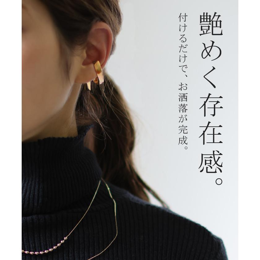 HUG.U イヤーカフ 大ぶり 片耳用 ピアス 風 アクセサリー ノンホール