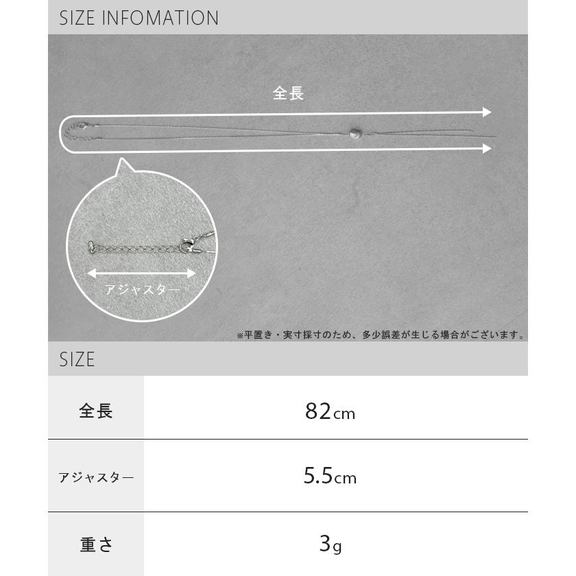 ネックレス ループタイ 風 チェーン チェーンネックレス ロング ロングネックレス ループ ポーラータイ | HUG.U | 15