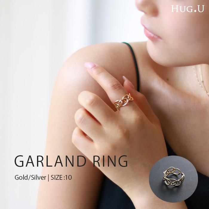 リング ガーランド 指輪 フリーサイズ アクセサリー アクセ 10号 レディース 抜け感 花輪 花冠 モチーフ ガーランドリング フリーリング | HUG.U