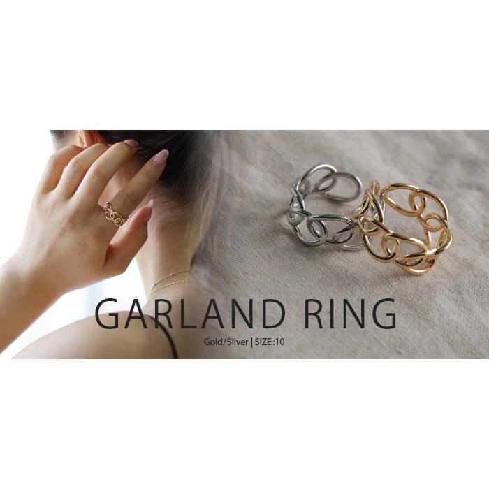リング ガーランド 指輪 フリーサイズ アクセサリー アクセ 10号 レディース 抜け感 花輪 花冠 モチーフ ガーランドリング フリーリング | HUG.U | 16