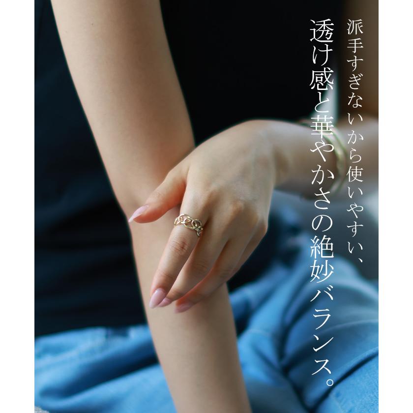 リング ガーランド 指輪 フリーサイズ アクセサリー アクセ 10号 レディース 抜け感 花輪 花冠 モチーフ ガーランドリング フリーリング | HUG.U | 04