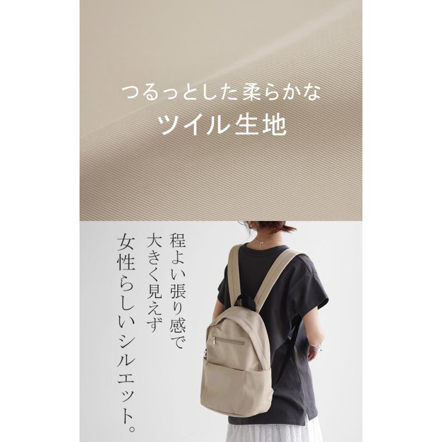 バッグ リュック レディース 8ポケット 小さめ リュックサック 大容量 軽量 ポケット レディースバッグ | HUG.U | 18