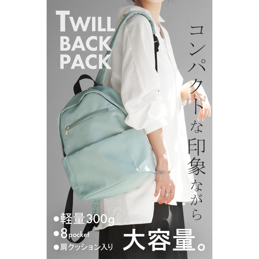 バッグ リュック レディース 8ポケット 小さめ リュックサック 大容量 軽量 ポケット レディースバッグ | HUG.U | 07