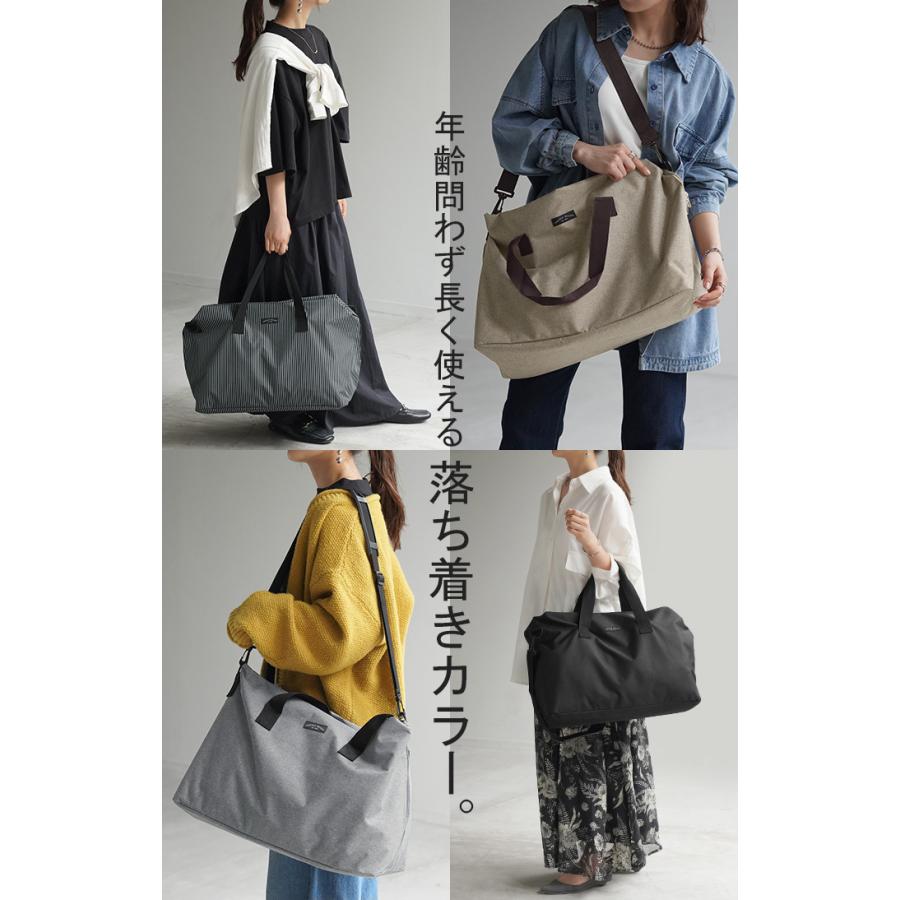 ボストンバッグ レディース バッグ レディースバッグ 撥水 旅行バッグ 修学旅行 2泊 1泊 旅行 キャリーオンバッグ 大容量 軽量 | HUG.U | 19