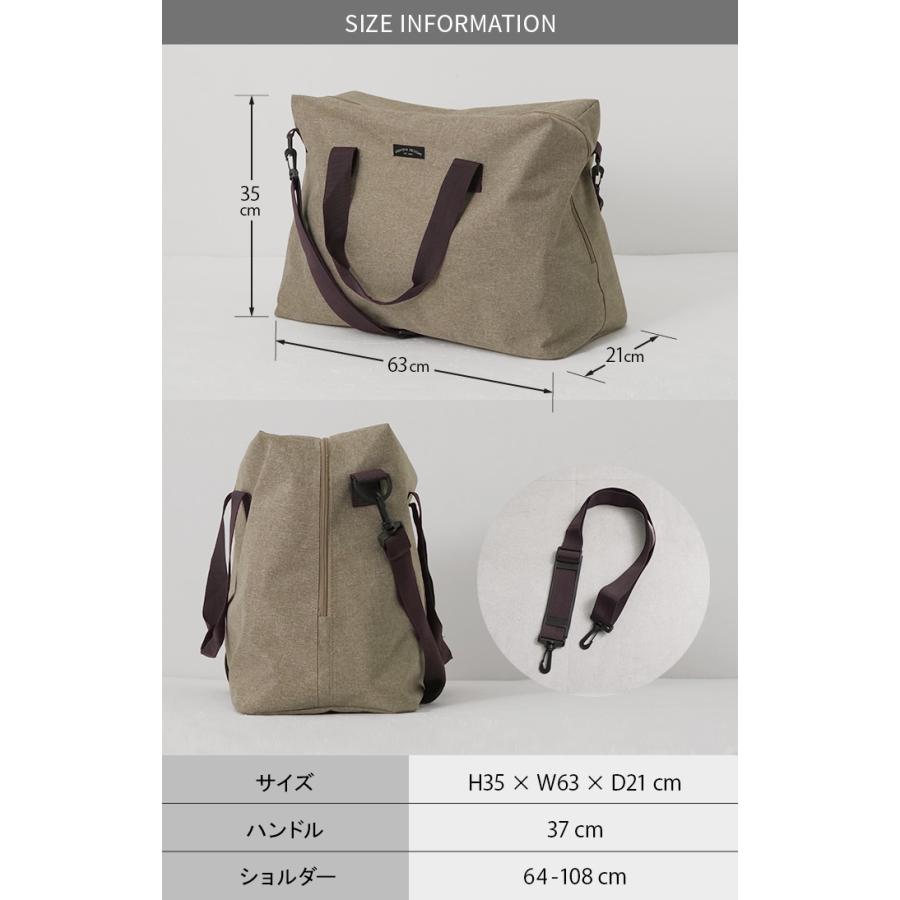 ボストンバッグ レディース バッグ レディースバッグ 撥水 旅行バッグ 修学旅行 2泊 1泊 旅行 キャリーオンバッグ 大容量 軽量 | HUG.U | 21