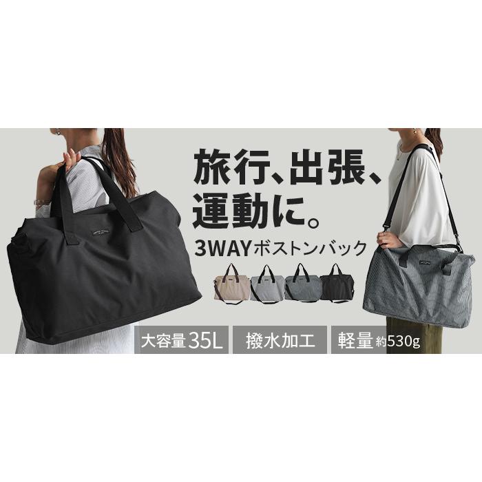 ボストンバッグ レディース バッグ レディースバッグ 撥水 旅行バッグ 修学旅行 2泊 1泊 旅行 キャリーオンバッグ 大容量 軽量 | HUG.U | 23