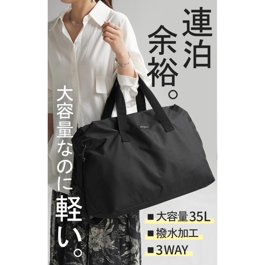 ボストンバッグ レディース バッグ レディースバッグ 撥水 旅行バッグ 修学旅行 2泊 1泊 旅行 キャリーオンバッグ 大容量 軽量 | HUG.U | 05