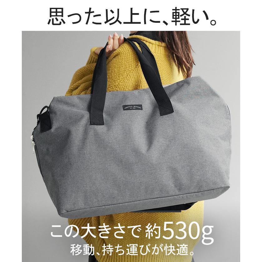 ボストンバッグ レディース バッグ レディースバッグ 撥水 旅行バッグ 修学旅行 2泊 1泊 旅行 キャリーオンバッグ 大容量 軽量 | HUG.U | 06