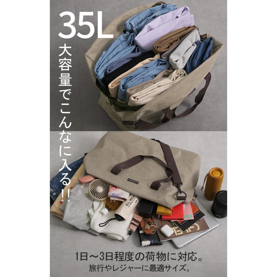 ボストンバッグ レディース バッグ レディースバッグ 撥水 旅行バッグ 修学旅行 2泊 1泊 旅行 キャリーオンバッグ 大容量 軽量 | HUG.U | 07