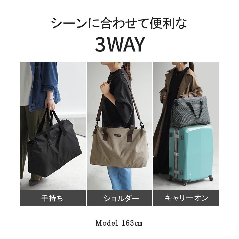 ボストンバッグ レディース バッグ レディースバッグ 撥水 旅行バッグ 修学旅行 2泊 1泊 旅行 キャリーオンバッグ 大容量 軽量 | HUG.U | 09