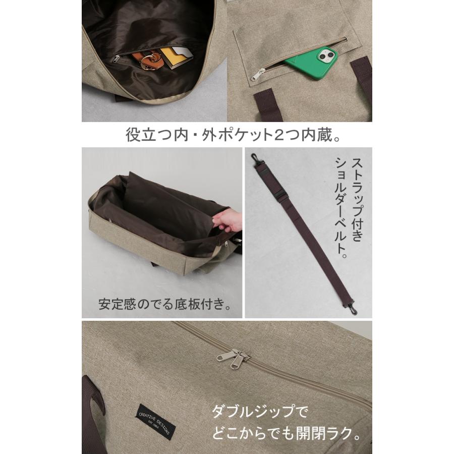 ボストンバッグ レディース バッグ レディースバッグ 撥水 旅行バッグ 修学旅行 2泊 1泊 旅行 キャリーオンバッグ 大容量 軽量 | HUG.U | 11