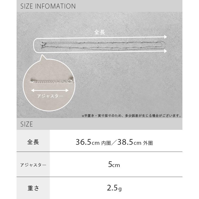 ネックレス 2連 ボールチェーンネックレス チェーン ボール ボールチェーン チェーンネックレス | HUG.U | 15