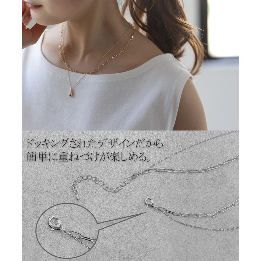 ネックレス アクセサリー レディース メタル レディース ロング ロングネックレス シンプル オブジェ | HUG.U | 12