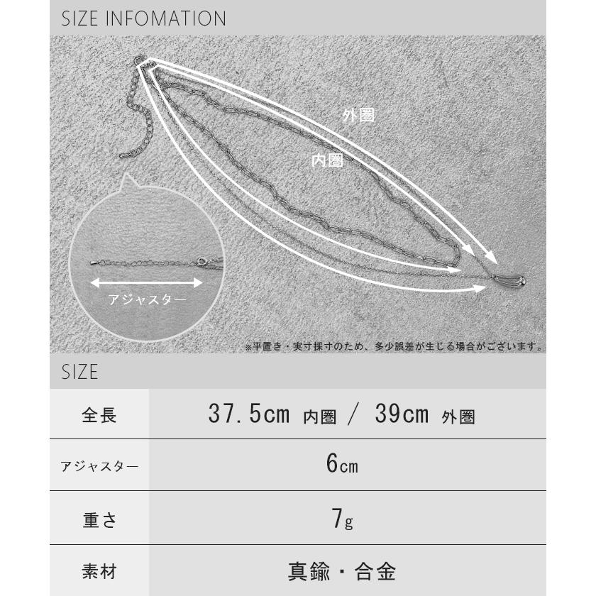 ネックレス アクセサリー レディース メタル レディース ロング ロングネックレス シンプル オブジェ | HUG.U | 15